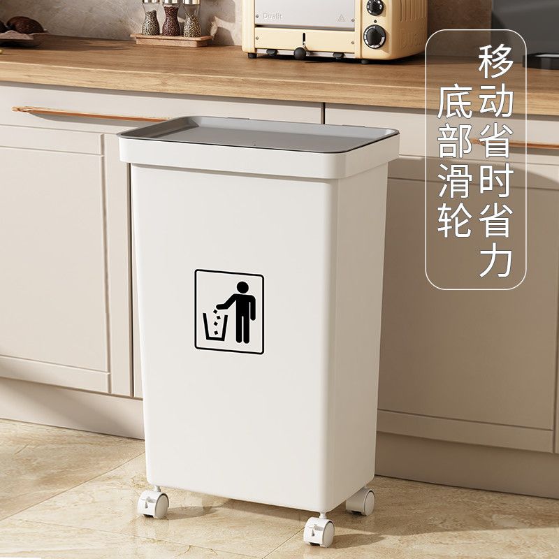 公司貨 最低價 垃圾桶 大號家用垃圾桶2024新款帶蓋大容量家用辦公室餐飲廚房衛生垃圾桶 快速出貨