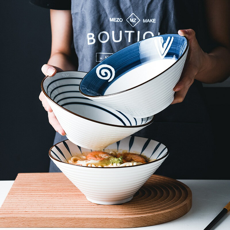 創意日式陶瓷沙拉碗家用大號網紅泡面碗喇叭碗斗笠碗手繪餐具湯碗