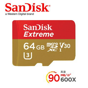 【山姆數位】【現貨 含稅 公司貨】SanDisk Extreme microSDXC UHS-I(V30) 64GB 記憶卡