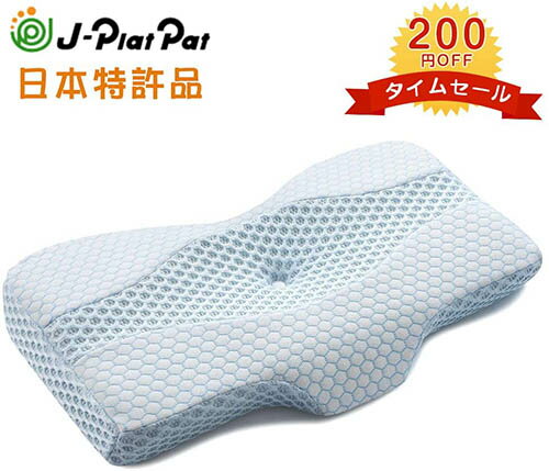 【日本代購】MyeFoam 記憶乳膠枕 低反發中空設計 快眠枕 人體工學 - 兒童