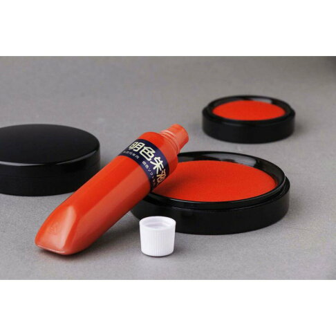 【K.J總務部】利百代 LM-63 滾珠式/LM-66 明色朱液 1