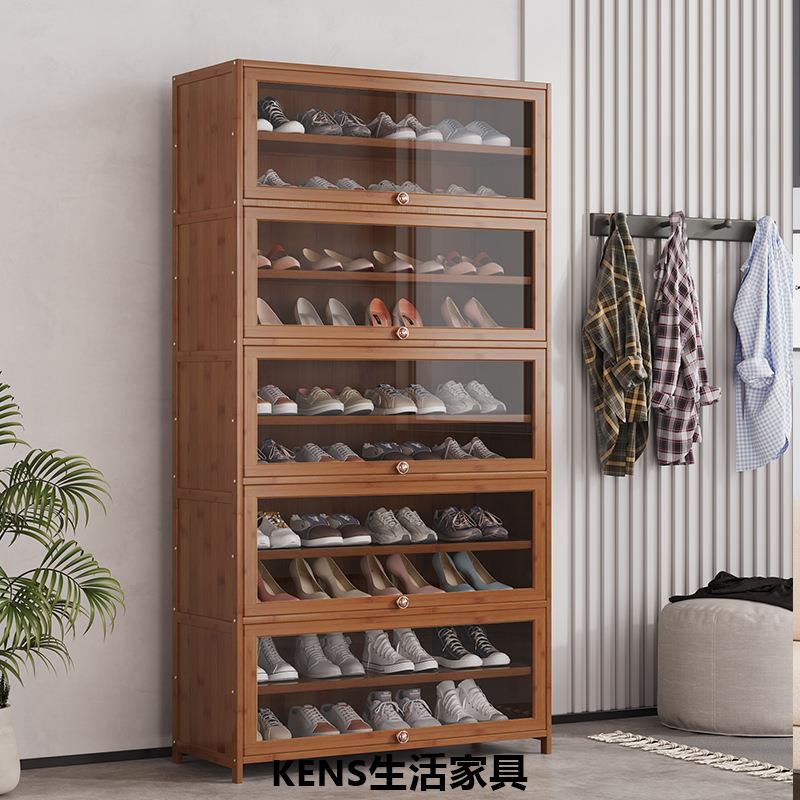 免運 附發票 鞋架 鞋櫃 家用鞋架 鞋櫃家用進門口大容量玄關收納架省空間簡約現代實木陽臺翻鬥儲物特惠/快速出貨K0910