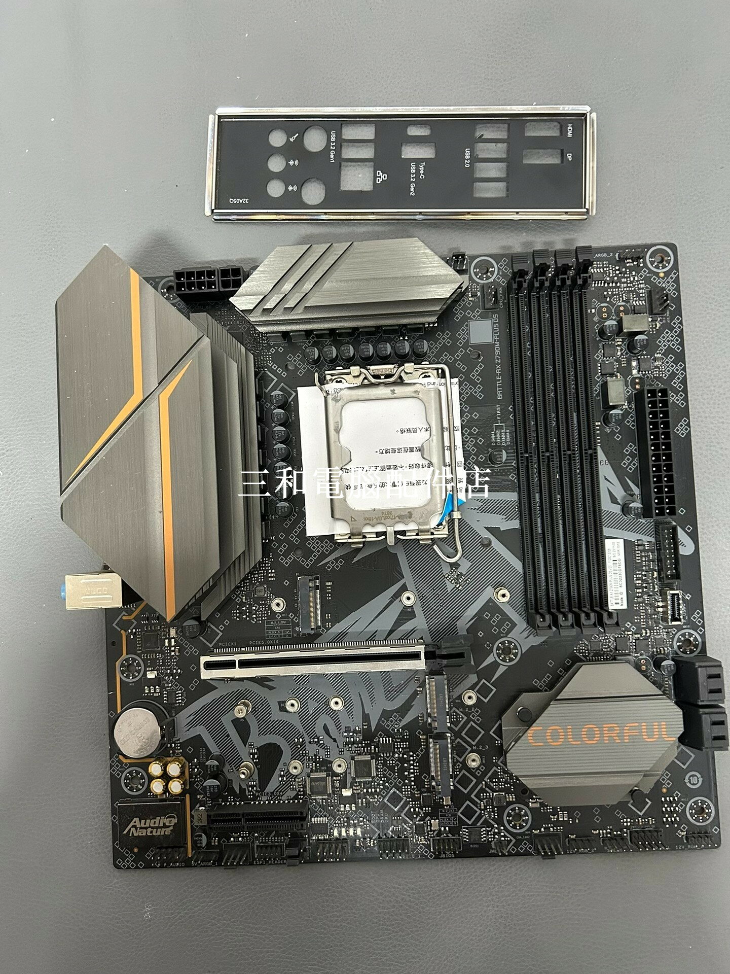 七彩虹 Z790M Plus WiFi D5 主機板 相容 14600KF 真實拍攝 帶 DP 介面 2023 款 適用拆機配件