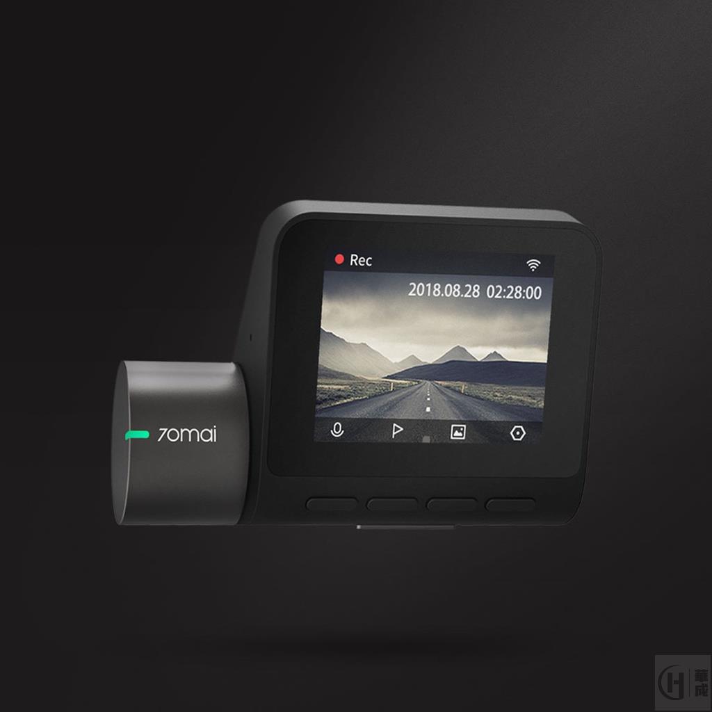 70邁小米汽車行車智能記錄儀Pro Xiaomi 70mai CarDVR Camera pro