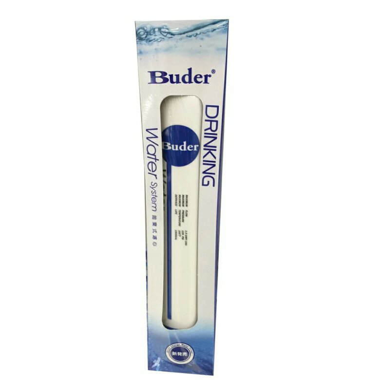 Buder第三道 細過濾P.P/1M(RO-1301N) [大買家]