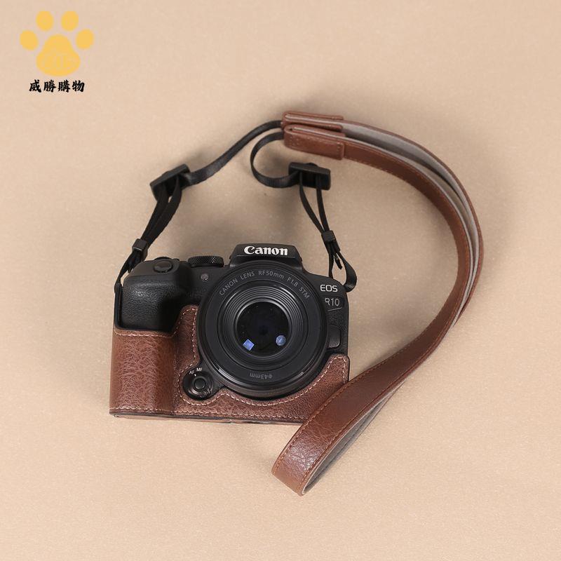 佳能R10 保護套 R5/R6/R6II二代 底座  皮套  相機包 R50/R100/R8/RP【不是相機！是相機配件】