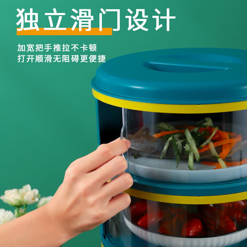 保溫蓋菜罩2022新款多層家用神器剩菜食物廚房四季保溫飯菜防塵罩