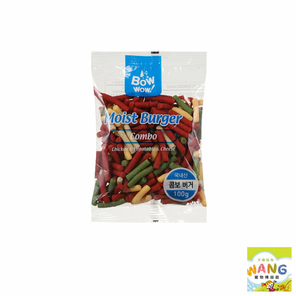 BOWWOW 犬用起司條100gX12包 盒裝 高鈣綜合起司｜雞肉香濃起司｜羊肉香濃起司條 狗零食 公司貨『🐶🐱Ayumi』【 寵物用品 狂殺 ★ 滿額現抵$480 】請注意 部分出貨時間較長 5