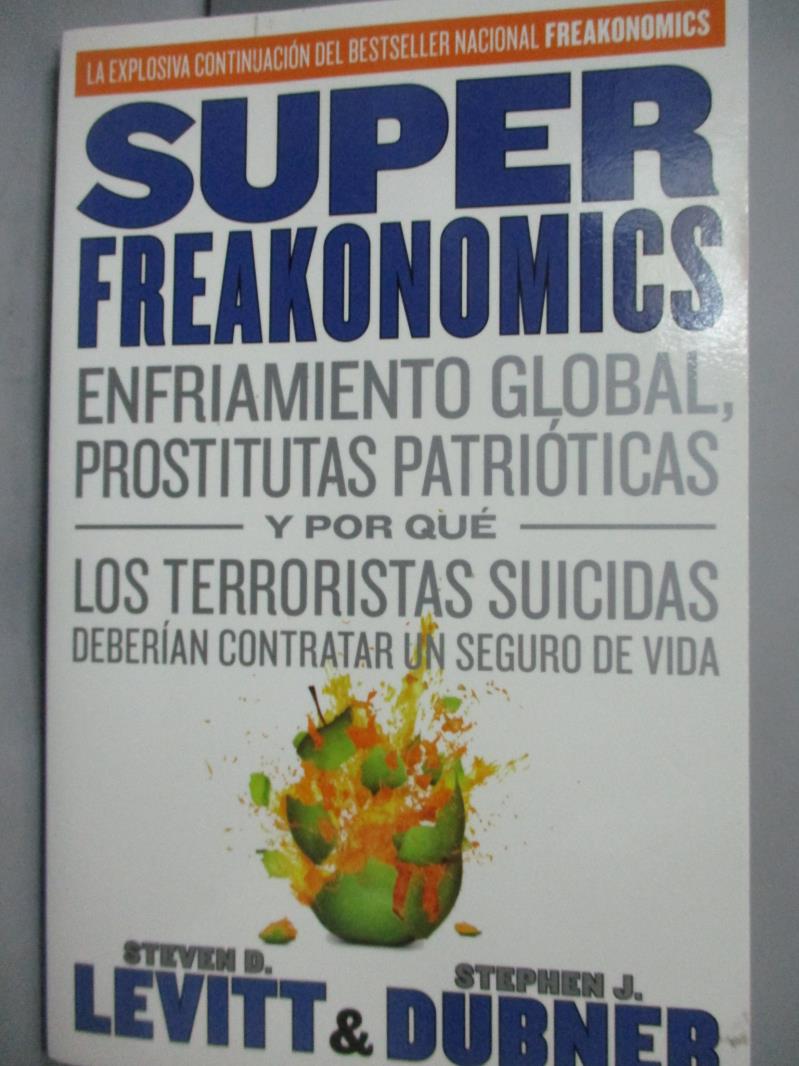 【書寶二手書T4／社會_HEL】SuperFreakonomics: Enfriamiento global…_Levi