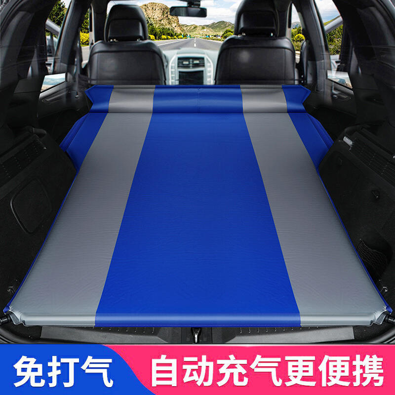特價~本田CRV XRV 繽智SUV專用後備箱車載充氣床墊氣墊旅行汽車車中床