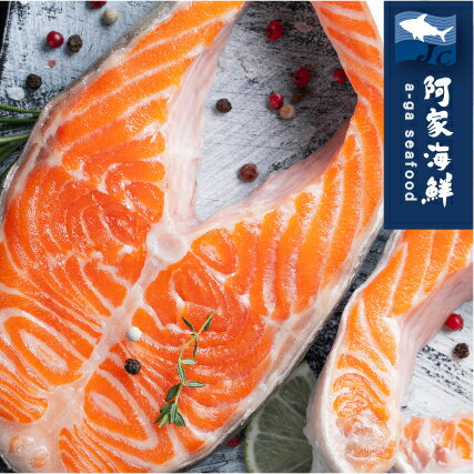 買1送1★頂級厚切鮭魚