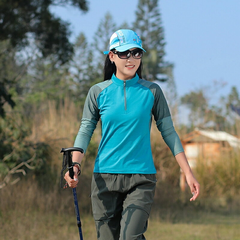 【臺灣出貨】女登山長袖 戶外休閒長袖 排汗衫 登山衣 速乾T恤 透氣立領 運動長袖 防曬衣 運動T恤 爬山團體長袖舞蹈服
