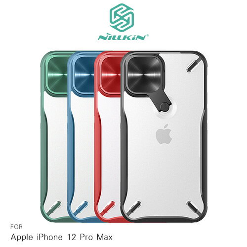 NILLKIN Apple iPhone 12 Pro Max 炫鏡支架保護殼
