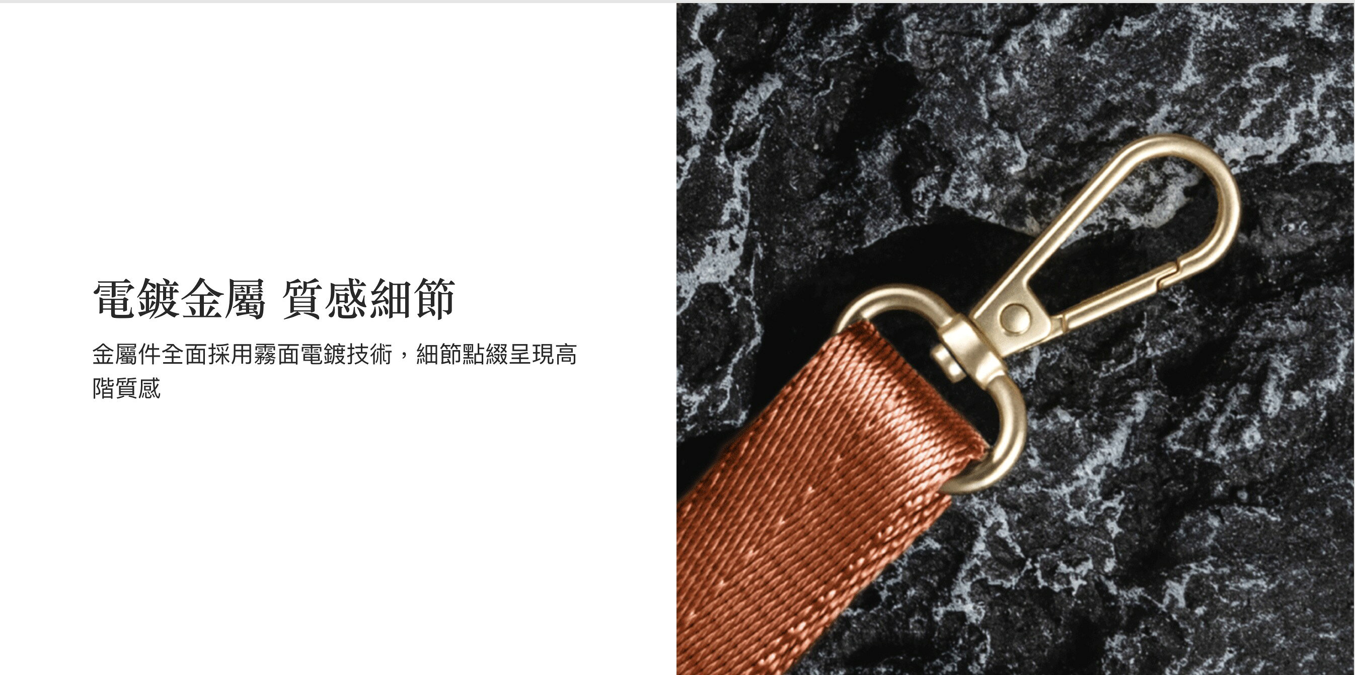 Mageasy STRAP 手機掛繩 斜背 掛繩 頸掛繩 寬版 連接片 適用 iPhone 11 12 13 14 15 4