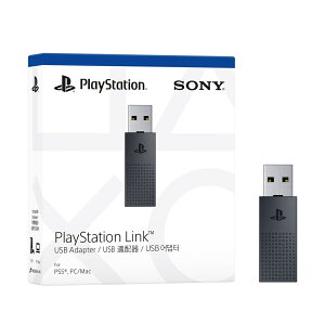 現貨供應中 公司貨 保固一年 [PS5 周邊] PlayStation Link USB 轉換器