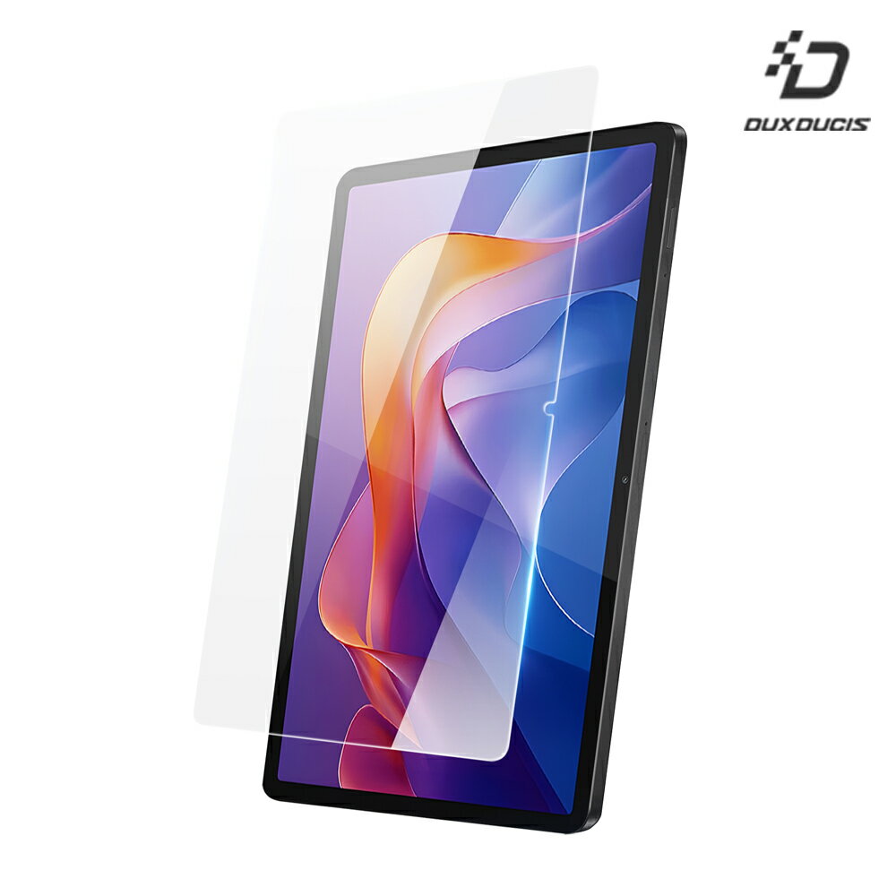 DUX DUCIS Redmi 紅米 Pad 2 11吋 玻璃貼 9H硬度 鋼化膜 平板保護貼 螢幕保護貼