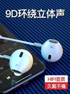 冠格 耳機入耳式有線typec適用于小米vivo華為oppo手機高音質全民k歌安卓電腦游戲帶麥耳塞降噪通用