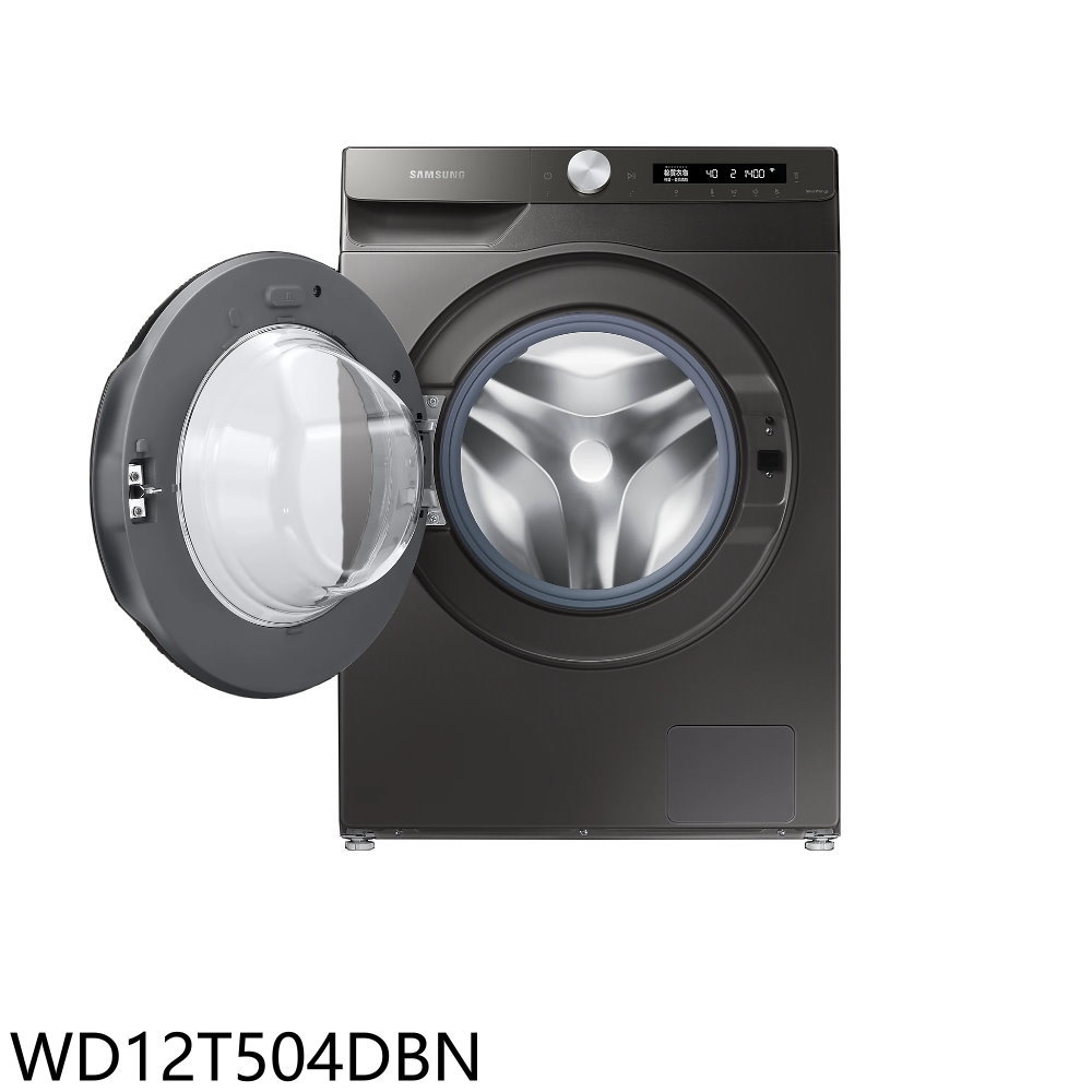 結帳97折★三星【WD12T504DBN】12公斤蒸洗脫烘滾筒灰色洗衣機(含標準安裝)