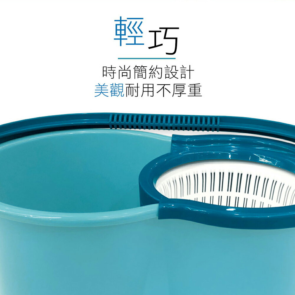 家簡塵除 新雙驅動旋轉拖把組(1拖1桶1布) 4