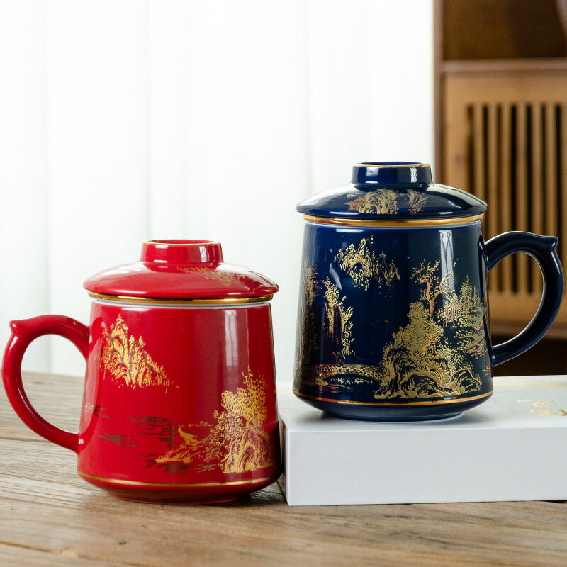 創意陶瓷帶蓋馬克杯大容量辦公室泡茶杯過濾茶杯茶水分離水杯