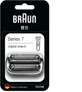 [3東京直購] Braun F/C 73S 替換刀頭 適 Series 7 / S7-70 (70XX) 電動刮鬍刀 電鬍刀 F/C73S