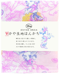 【震撼精品百貨】Micky Mouse_米奇/米妮 ~日本Disney迪士尼 日本製紗布巾 手帕-米妮花*13844