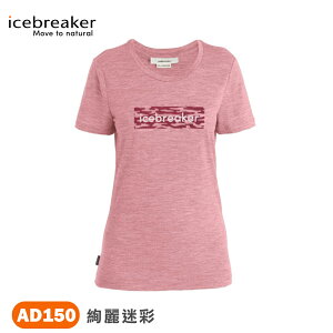 【Icebreaker 女Tech Lite II圓領短袖上衣(絢麗迷彩)-AD150《梅粉紅》】IB0A56UM/排汗衣