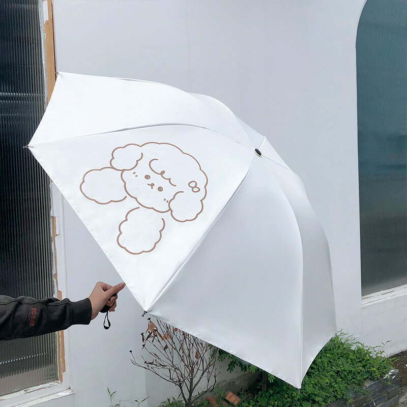 折疊雨傘收縮愛防曬防紫外線傘兒童遮陽傘晴雨傘兩用