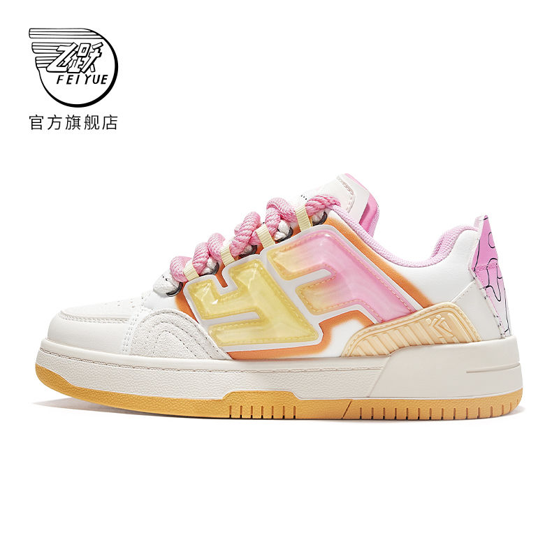 【元素運動】Feiyue/飛躍復古板鞋2024秋季新款時尚街頭ins百搭休閑鞋女鞋055