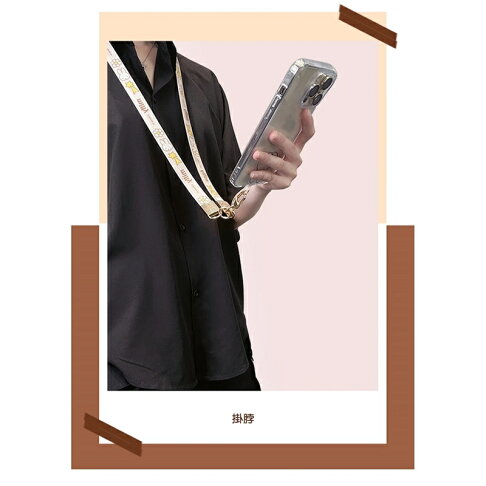 Miffy x MiPOW 米菲手機掛繩【APP享6%回饋】 7