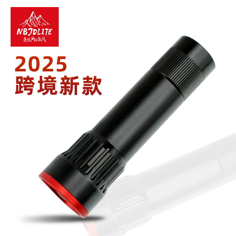 【滿額免運+3%點數回饋】專業級照明 超強續航 戶外必備 [強光/防水] 鋁合金強光手電筒LED照明伸縮變焦手電迷你手電筒