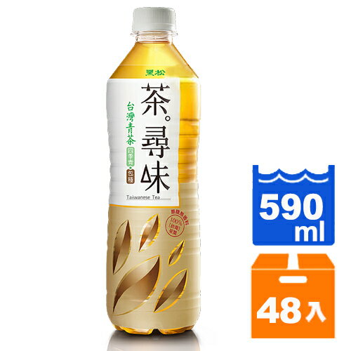 黑松 茶尋味 台灣青茶 590ml (24入)x2箱