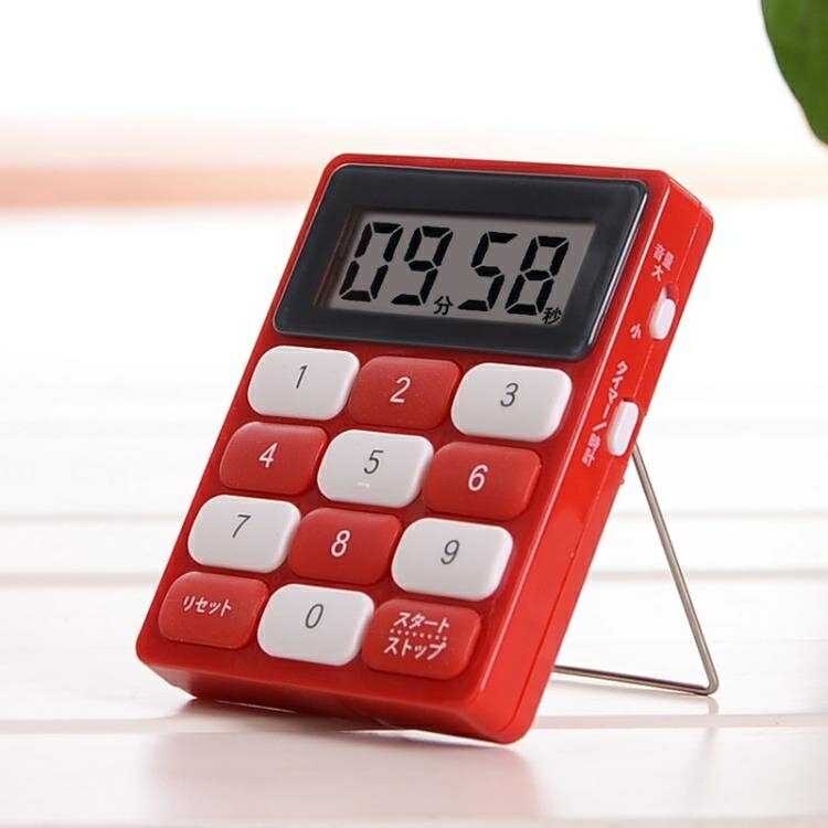 日本LEC廚房計時器提醒器創意定時器秒表電子正倒計時器可愛鬧鐘
