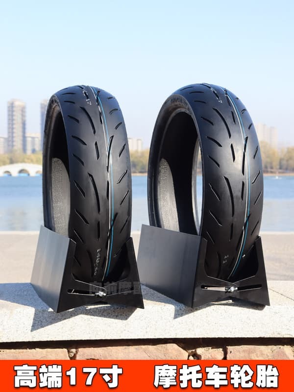 【源一商社】摩托車輪胎110/120/130/140/150/160/180/200/55/60/70/80-17寸