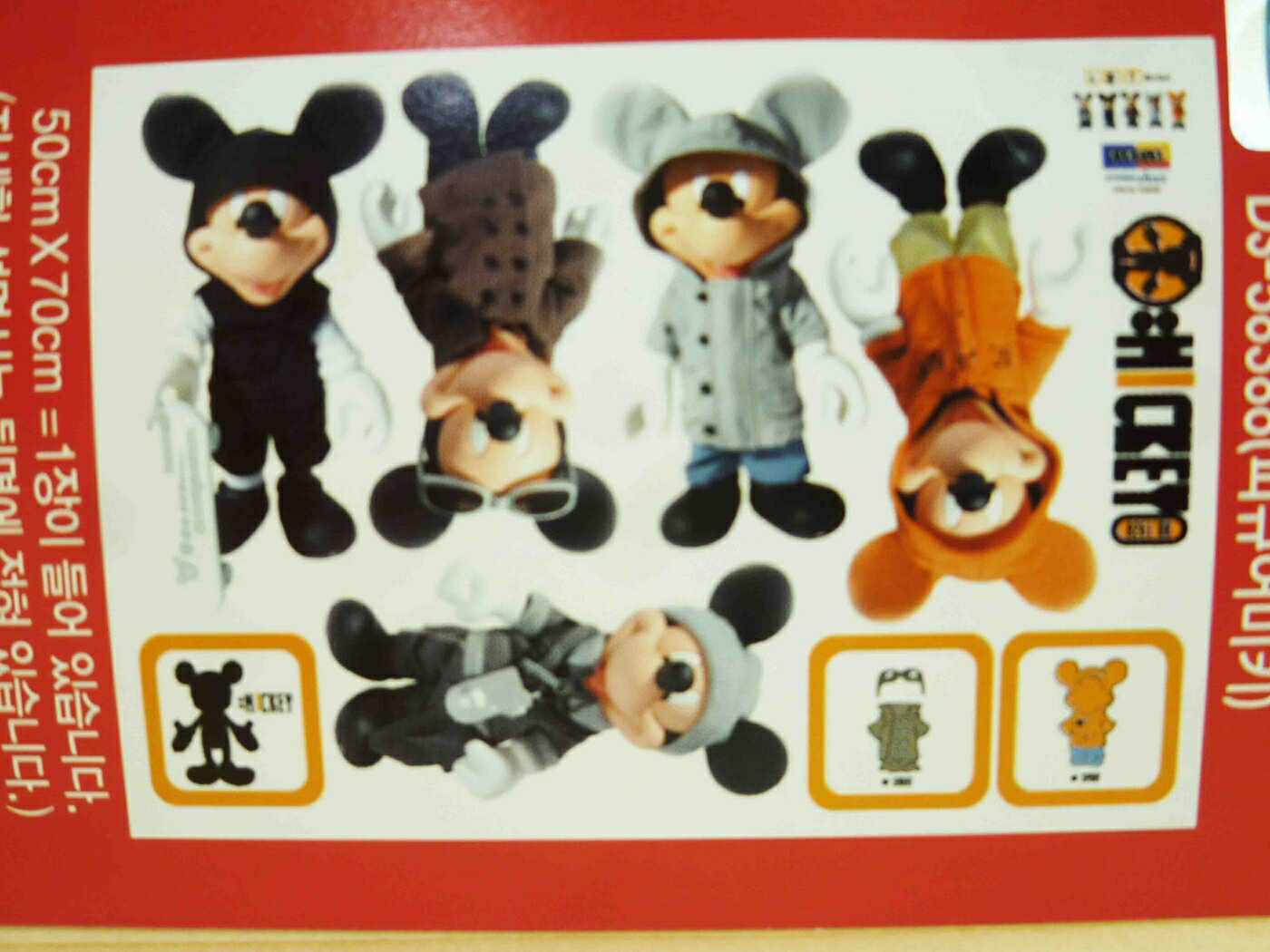 【震撼精品百貨】Micky Mouse 米奇/米妮 造型壁貼-人物 震撼日式精品百貨