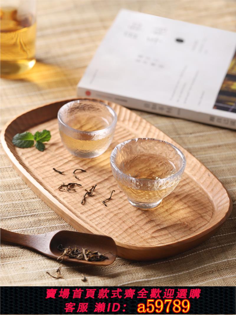 【臺灣公司 可打統編】日式櫻桃木託盤手工雕刻木質小茶盤實木水果盤點心盤整木咖啡盤子
