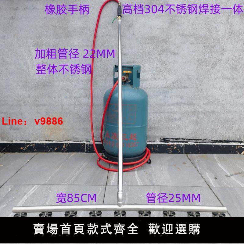 【台灣公司 超低價】火焰消毒槍液化氣噴槍頭家用燒豬毛高溫火焰槍噴火槍除草