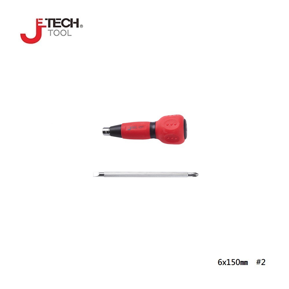 【JETECH】電工十字/一字雙頭兩用起子 6x150㎜-GA-DST-150-950