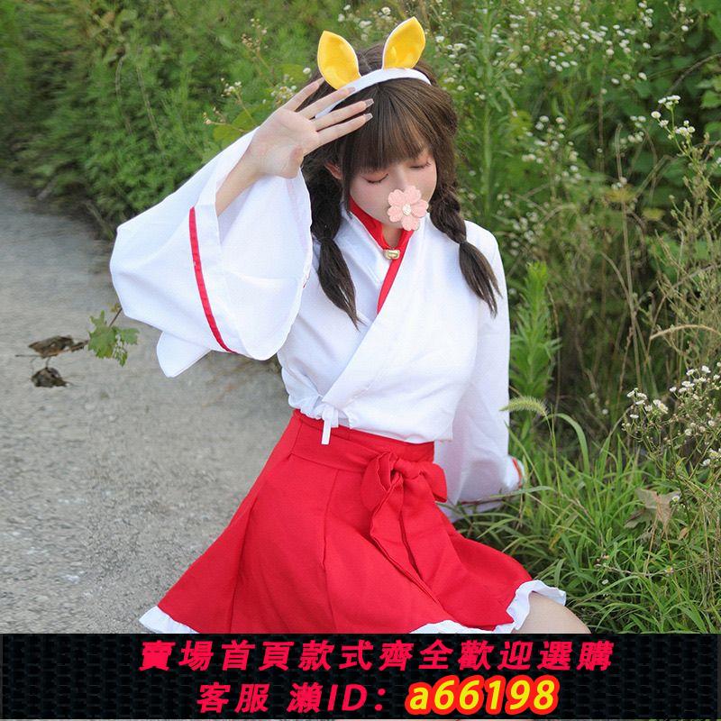 【臺灣公司 可開發票】動漫妖狐X僕二次元服裝可愛萌系小女巫cos服萬聖節女僕角色扮演服