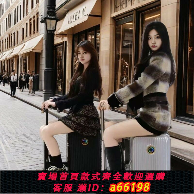 【臺灣公司 可開發票】電動行李箱騎代步車旅行箱電動騎行20寸可登機智慧鋰電池電動車