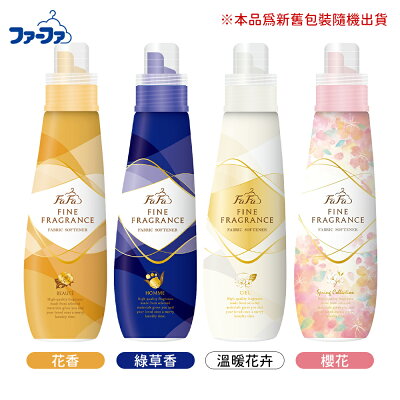日本 FAFA 熊寶貝 香氛 香水 衣物 柔軟精 600ml 多款任選