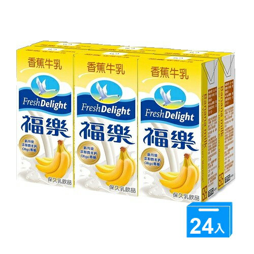 <br/><br/>  福樂香蕉牛乳200ml*24【愛買】<br/><br/>