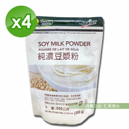 健康時代豆漿粉 4包(500g/包)微糖