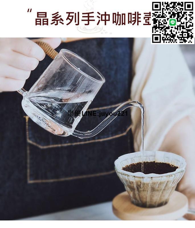 【歡樂購】600ml 木柄皮革手沖咖啡壺 細口壺 咖啡壺 手沖壺 掛耳手沖壺 咖啡用具
