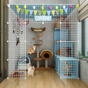 貓籠子家用別墅超大自由空間大號三層貓籠別墅室內貓舍大型貓咪窩