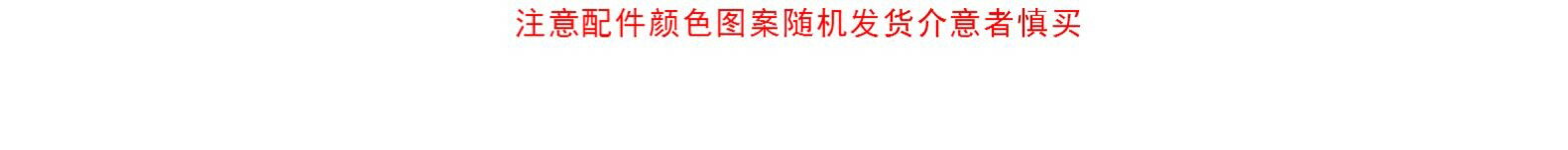 普立德家庭劉海剪打薄美發剪刀平剪牙剪理發剪刀組合套裝 5