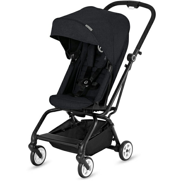 cybex eezy s twist 360