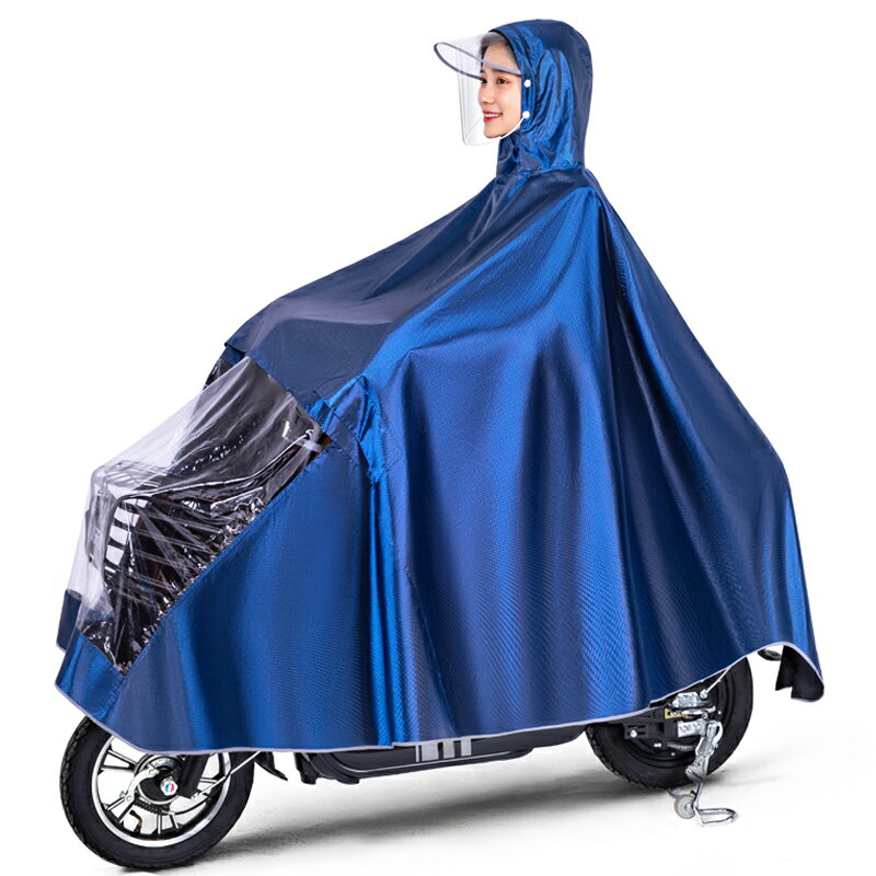 單人雨衣 電動電瓶車雨披摩托車雨衣加大加厚長款全身騎行單雙人成人男女『XY13617』