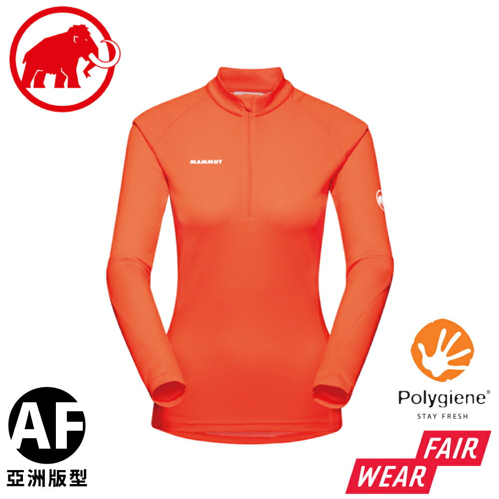 【MAMMUT 長毛象 女 Aegility Half Zip LS AF 半拉鍊長袖排汗衣《火熱紅》】1016-00720
