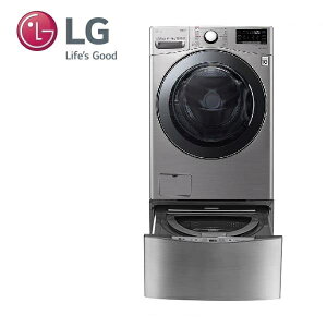 【私訊再折】LG TWINWash18公斤+2.5公斤洗衣機WD-S18VCM(蒸洗脫烘)+WT-D250HV